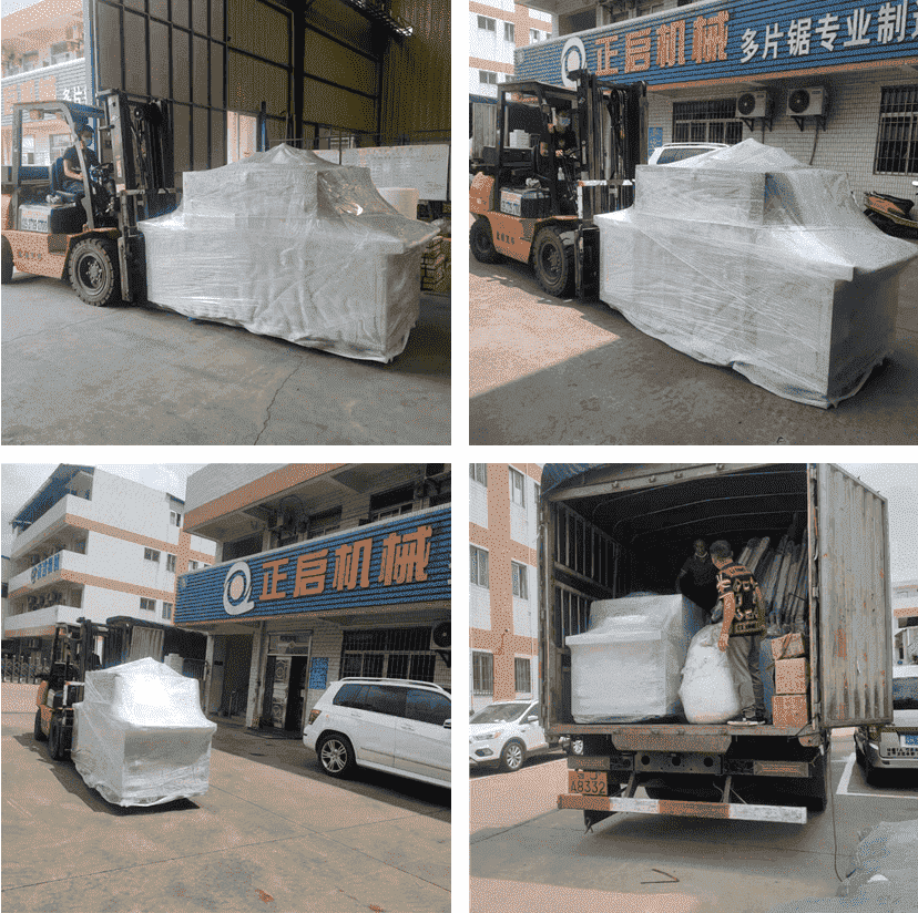 2021年6月10日發往貴州黔南-ZQ80型方木多片鋸