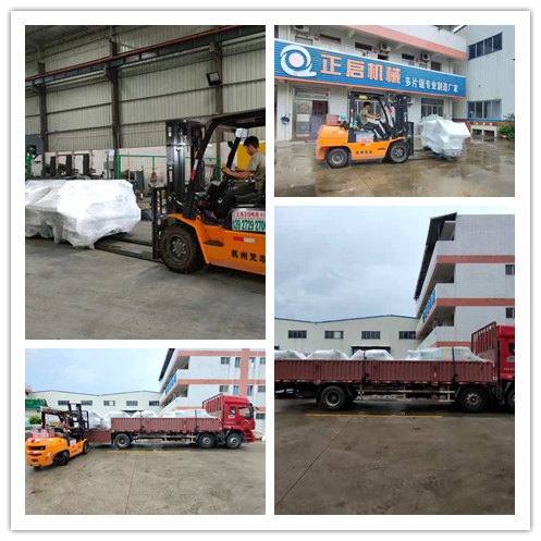 2021年7月19日發往云南曲靖-ZQ60小型多片鋸2臺