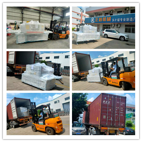 2021年8月16日發往南美-ZQ200型方木多片鋸