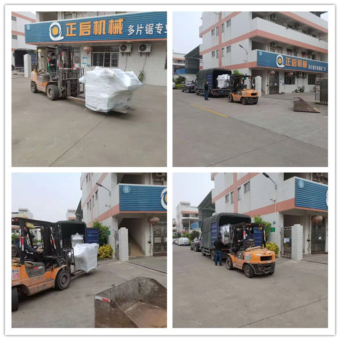 2020年12月發往河南洛陽--ZQ600型小型多片鋸、ZQ400型小型多