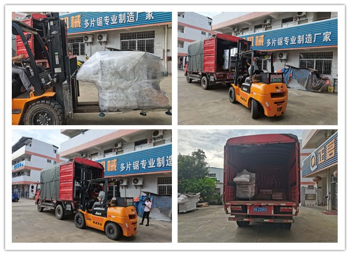 2020年8月發往廣西梧州--小型方木多片鋸