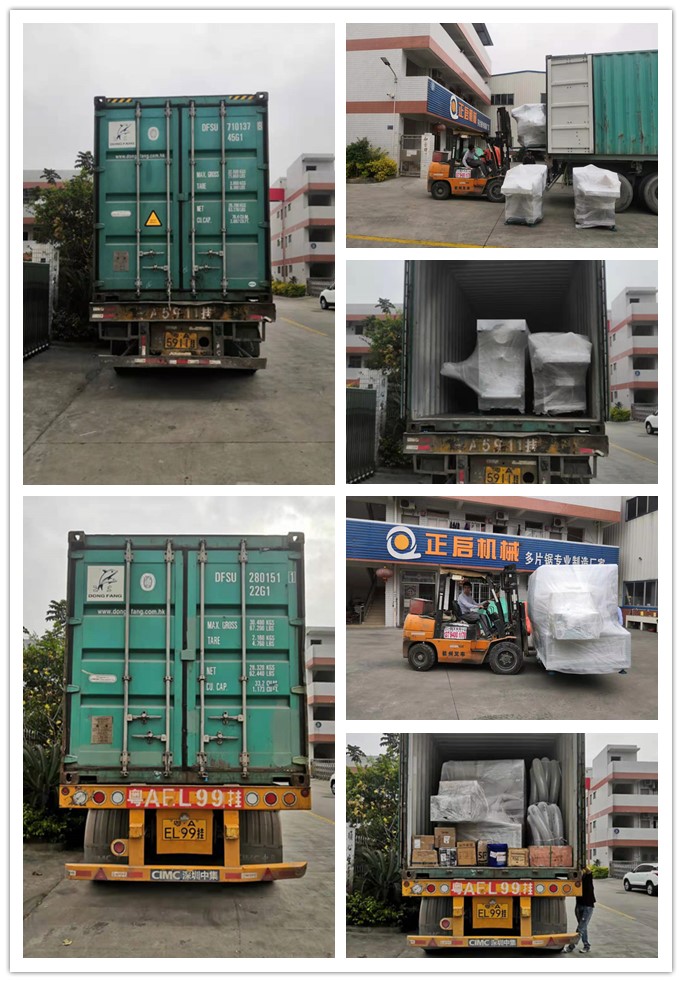 2019年12月發(fā)往非洲--ZQ400型原木多片鋸、ZQ70型單片鋸3臺、