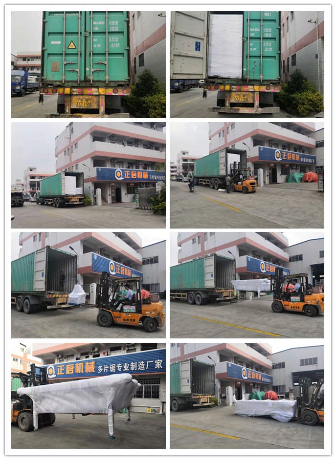 2019年11月發(fā)往羅馬尼亞--ZQ800型全自動數控斷料鋸