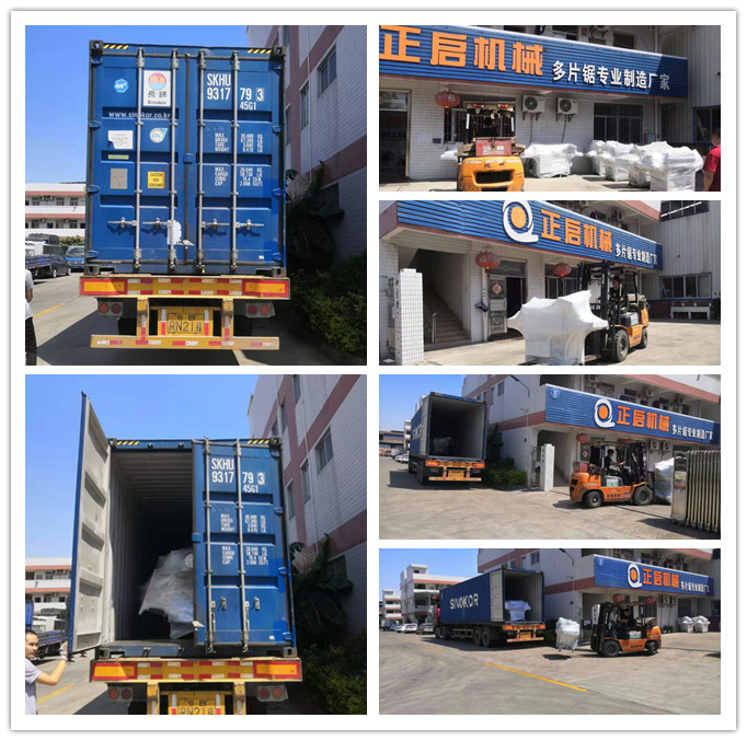 2019年9月發往印尼--ZQ1500型方木多片斷料鋸、ZQ70型單片修