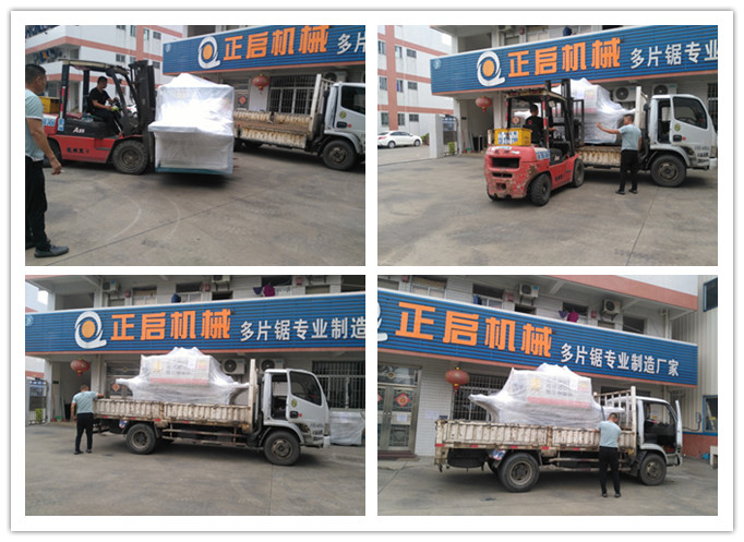 2019年9月發往南美--ZQ200型方木多片鋸