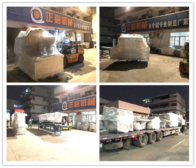 2018年10月發往俄羅斯--ZQ200型全自動方木多片鋸2臺、清邊鋸