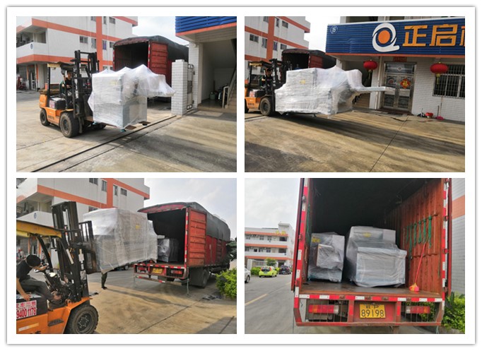 2018年6月發往越南---原木多片鋸、邊皮機