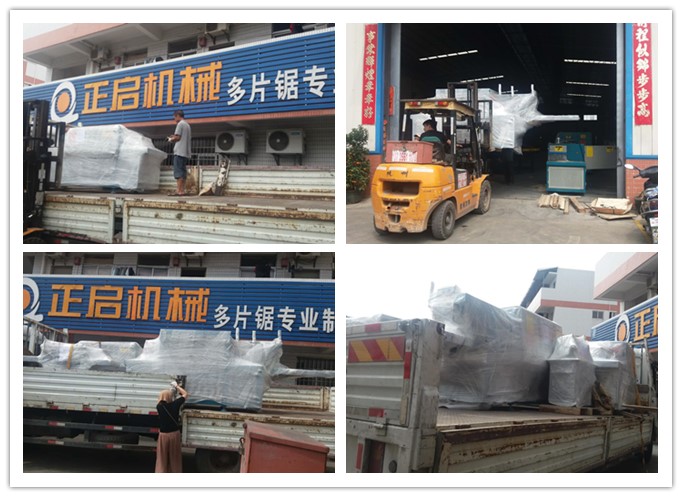 2018年5月發(fā)往柬埔寨--雙排鏈原木多片鋸、方木多片鋸、清邊