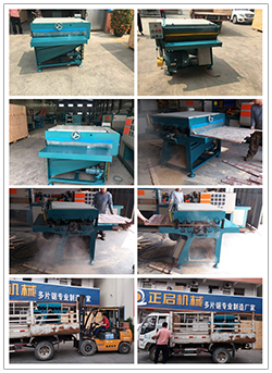 2018年3月發往廣州番禺清邊機