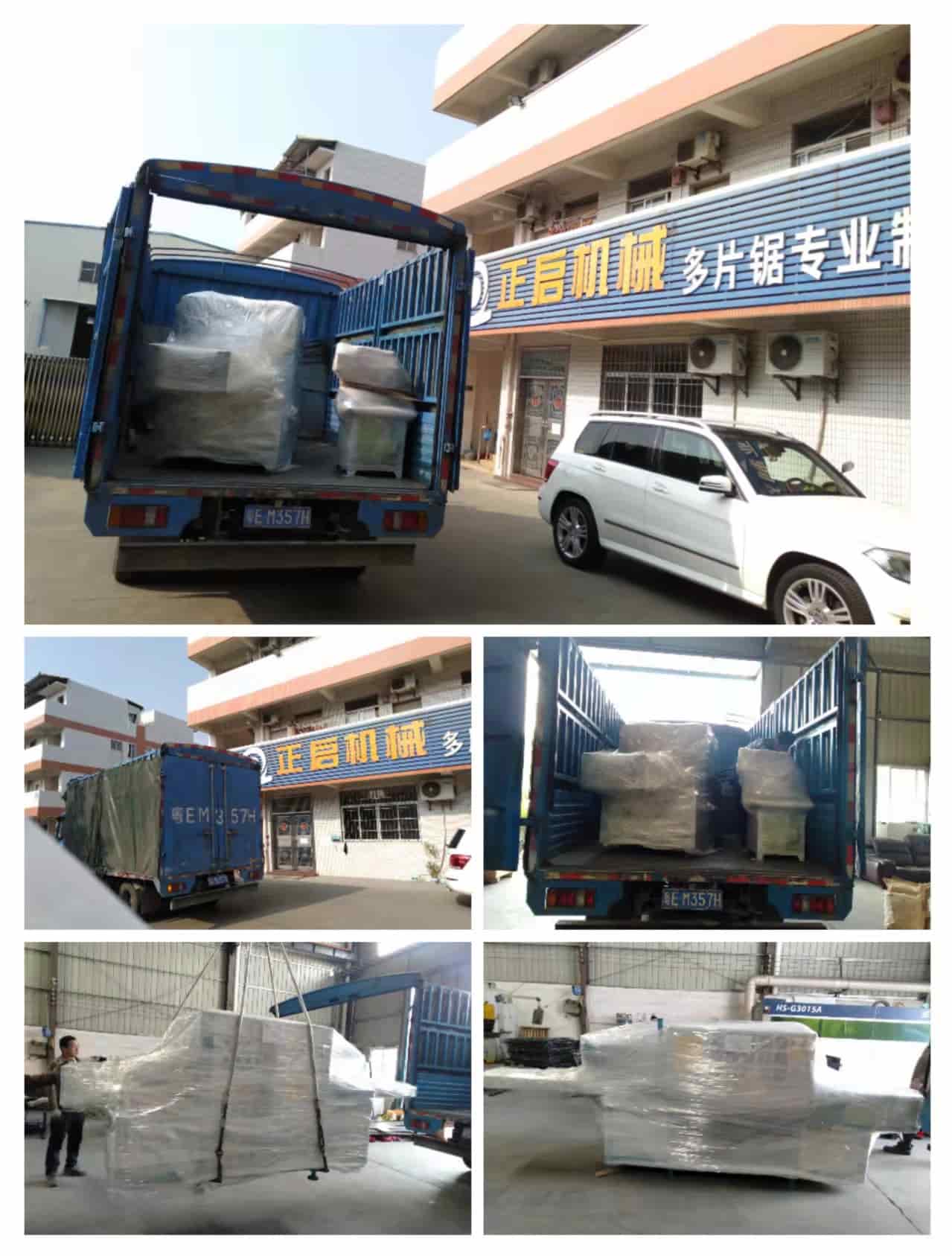 2022年1月6日發廣西南寧-ZQ150原木多片鋸、自動磨齒機