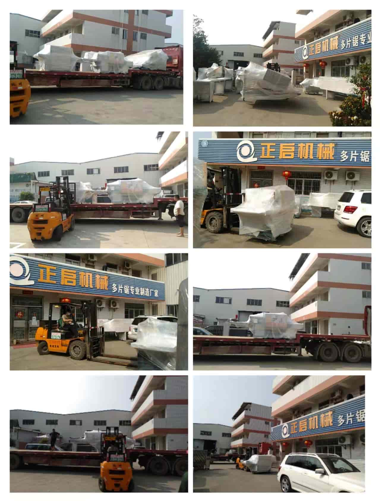 2022年3月2日發廣西白色（1）-ZQ200圓木多片鋸、ZQ150圓木多片