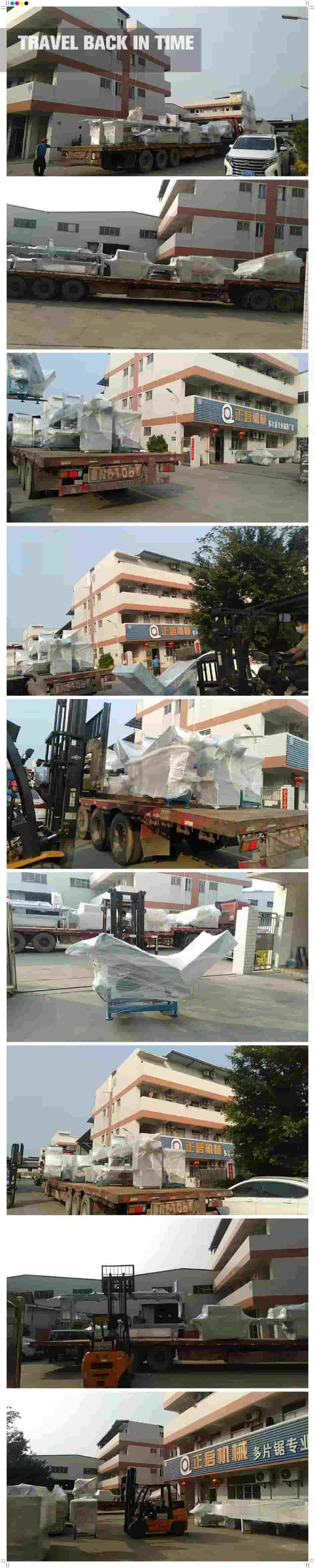 2022年3月2日發廣西白色（2）-ZQ200圓木多片鋸、ZQ150圓木多片