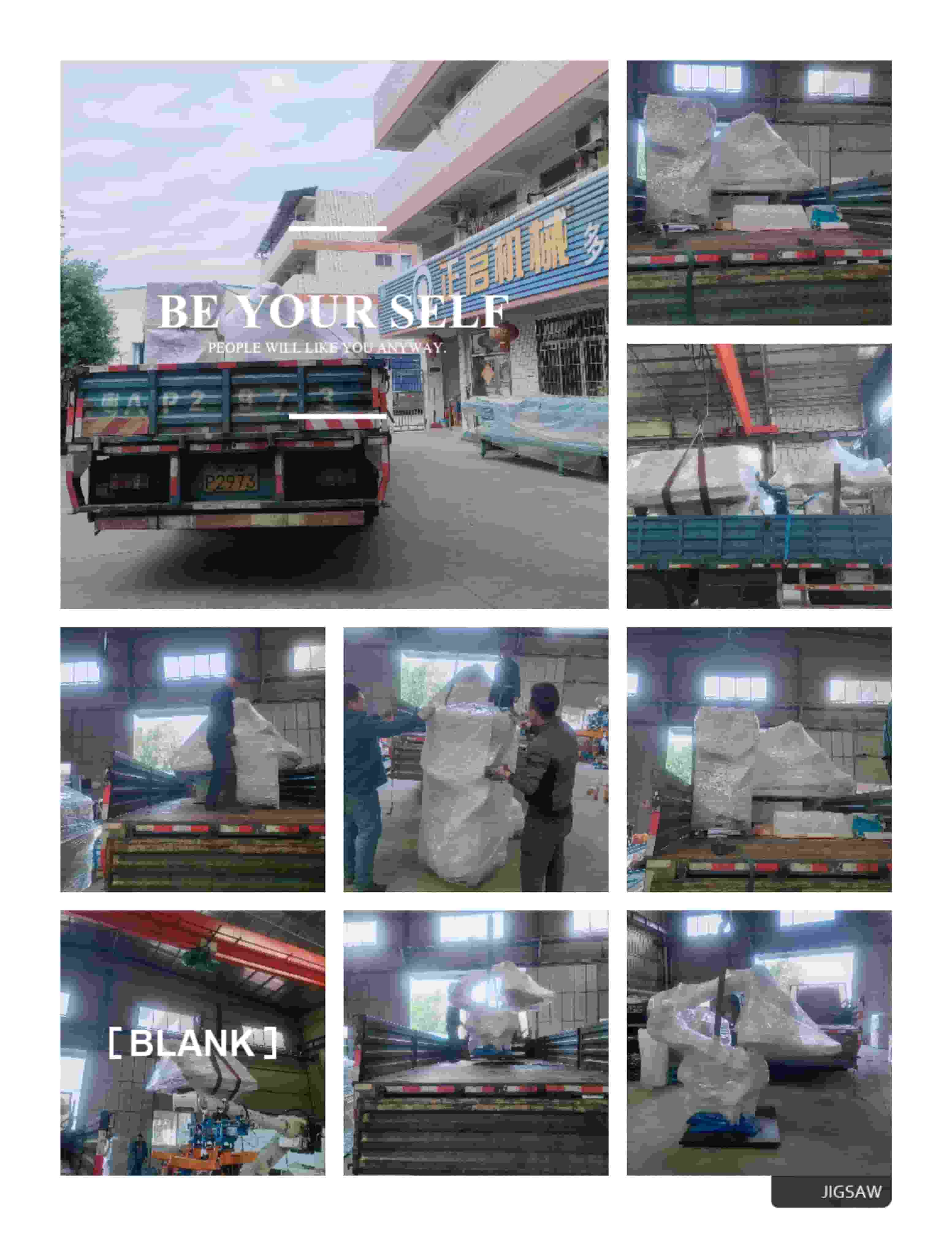 2023年12月23日發(fā)江門蓬江區(qū)-全自動釘木托盤機(jī)器人、雙面旋