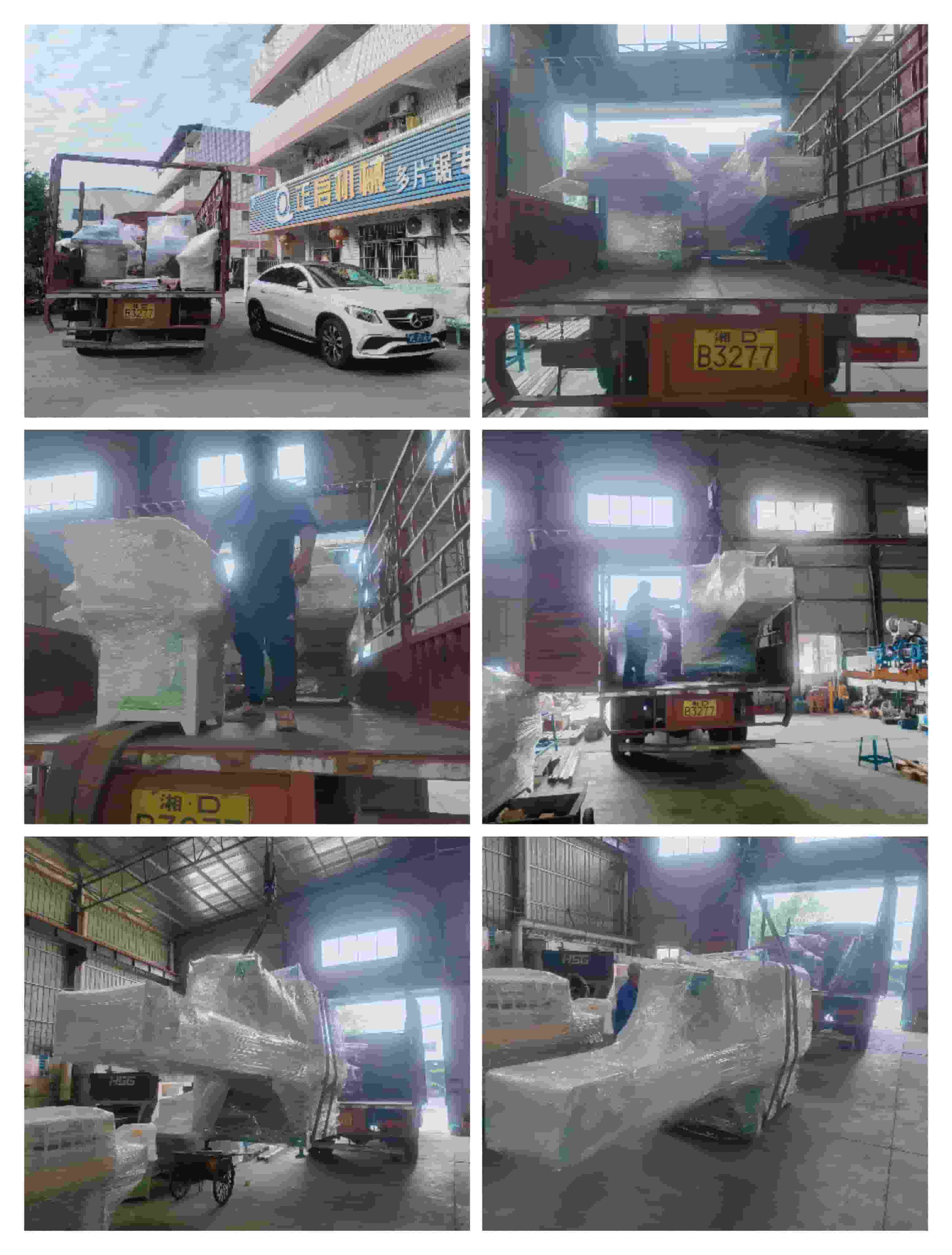 2023年12月26日發(fā)貴州市黔西南州冊亨縣-ZQ&nbsp;250原木多片鋸、